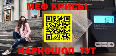 скорость Кумертау