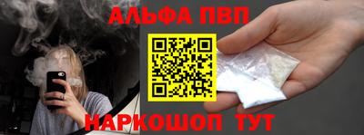MDMA Краснодар