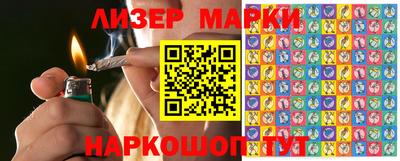 MDMA Краснодар