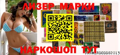 MDMA Краснодар