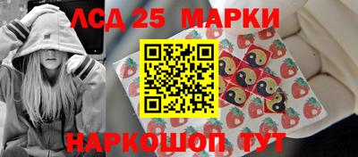 MDMA Кулебаки