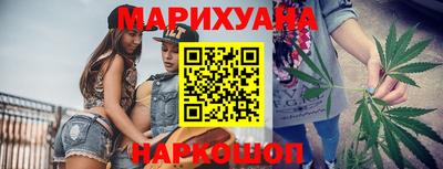 винт Краснокаменск