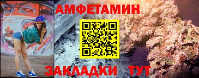 трава Кунгур